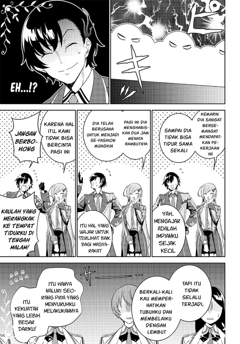 Matei Kyoushi to Juuzoku Shoujo no Haitoku Keiyaku chapter 1