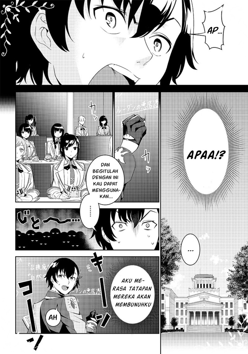 Matei Kyoushi to Juuzoku Shoujo no Haitoku Keiyaku chapter 1