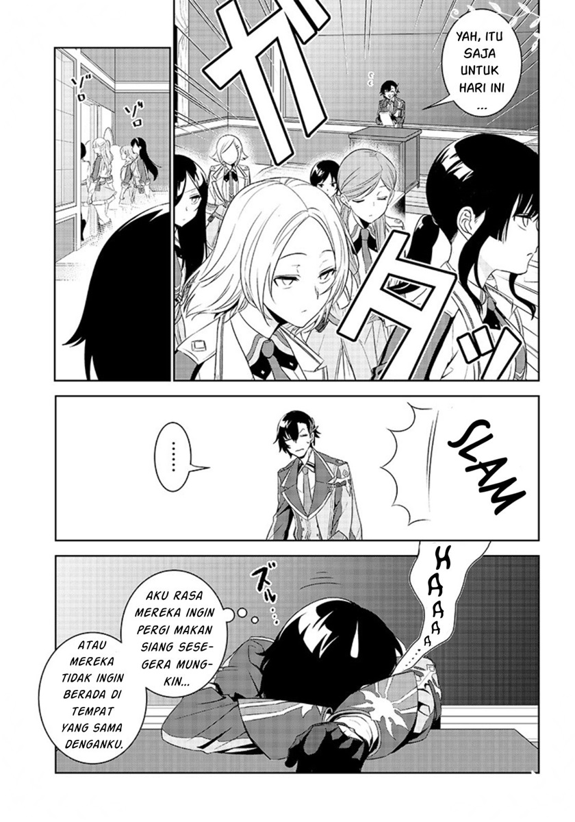 Matei Kyoushi to Juuzoku Shoujo no Haitoku Keiyaku chapter 1