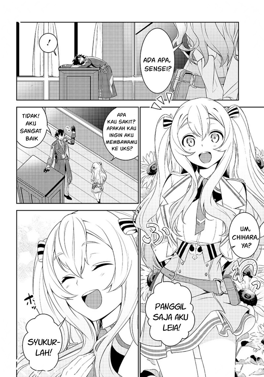 Matei Kyoushi to Juuzoku Shoujo no Haitoku Keiyaku chapter 1