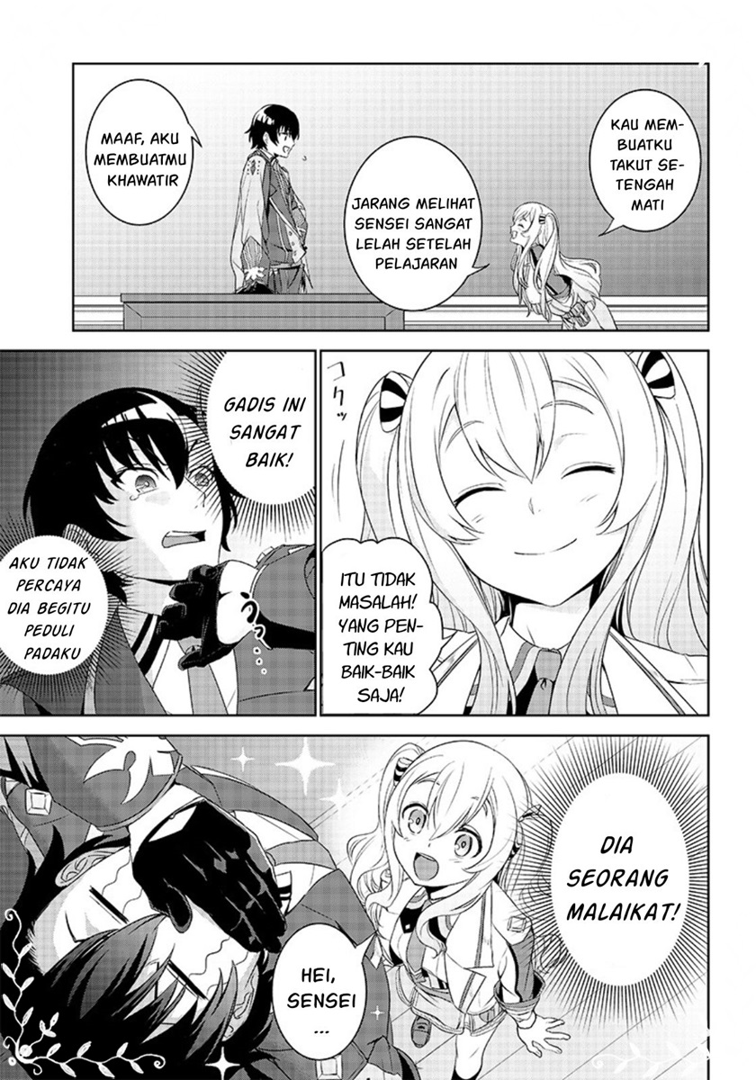 Matei Kyoushi to Juuzoku Shoujo no Haitoku Keiyaku chapter 1