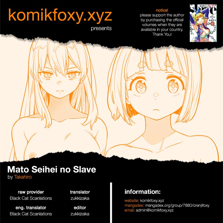 Mato Seihei no Slave chapter 25