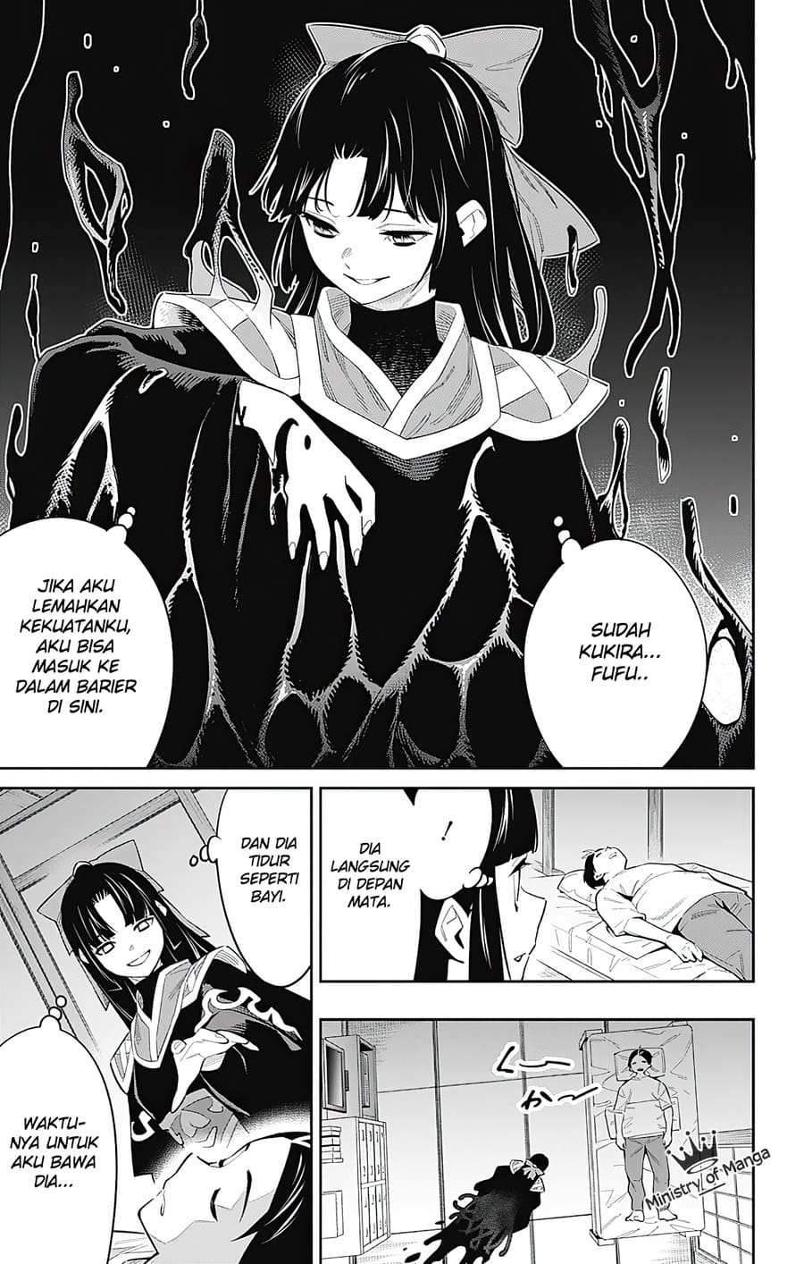 Mato Seihei no Slave chapter 49