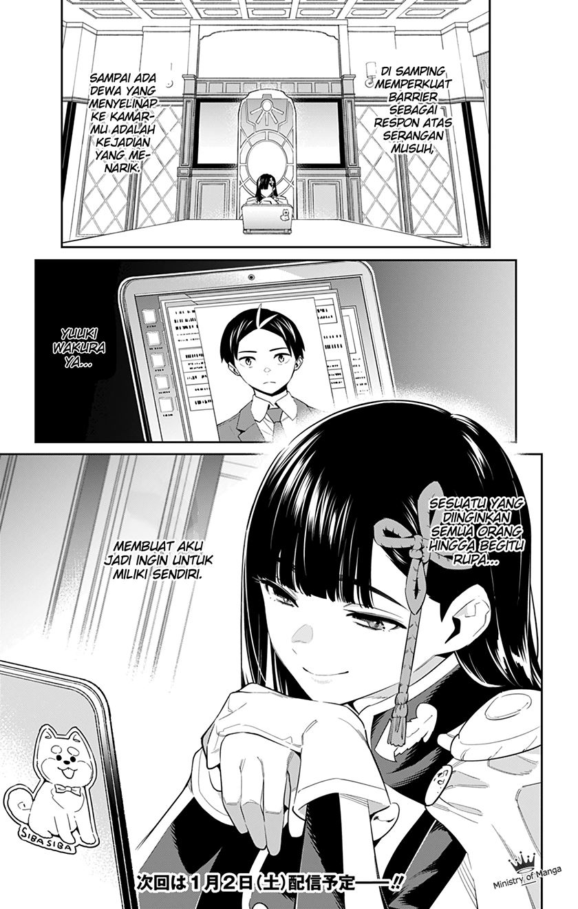 Mato Seihei no Slave chapter 50