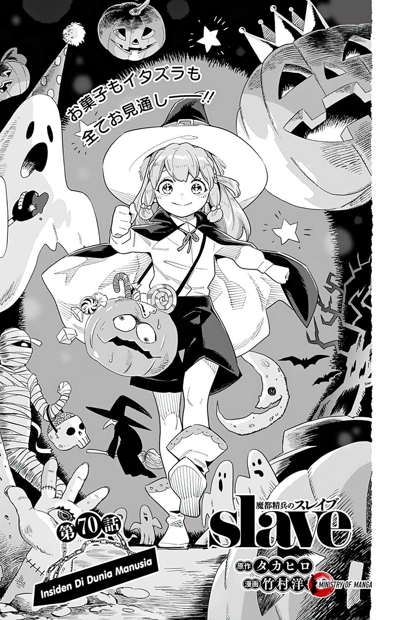 Mato Seihei no Slave Chapter 70 Bahasa Indonesia