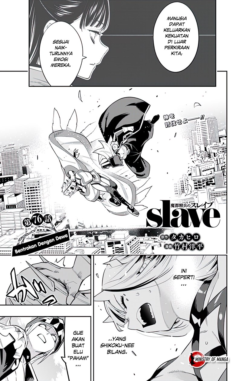 Mato Seihei no Slave Chapter 76 Bahasa Indonesia