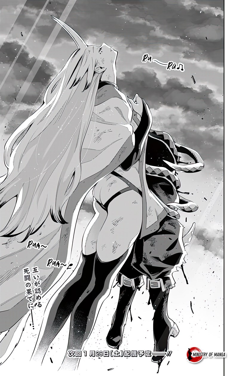 Mato Seihei no Slave Chapter 76 Bahasa Indonesia