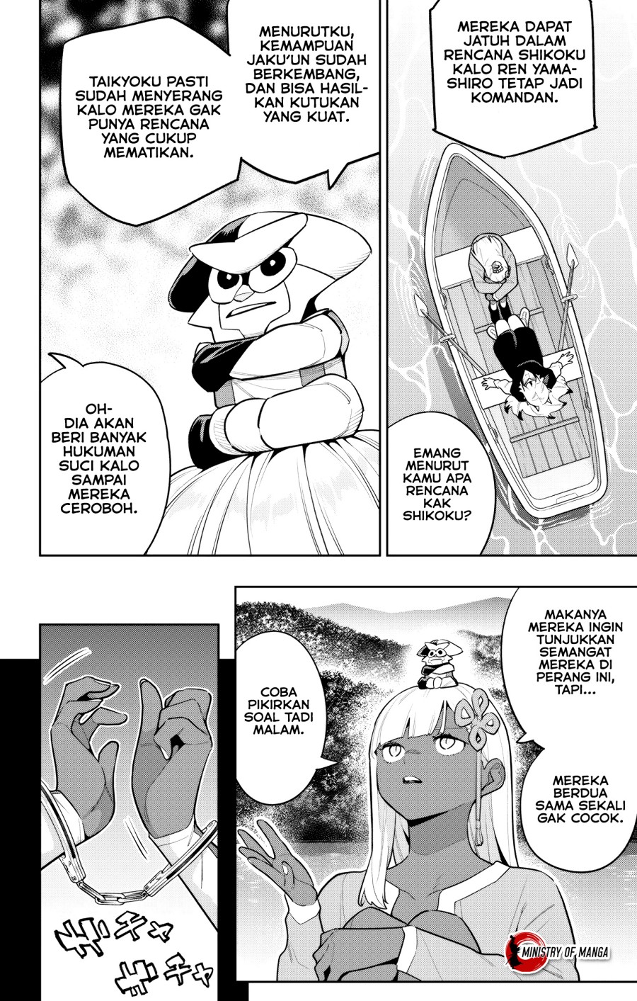 Mato Seihei no Slave chapter 143