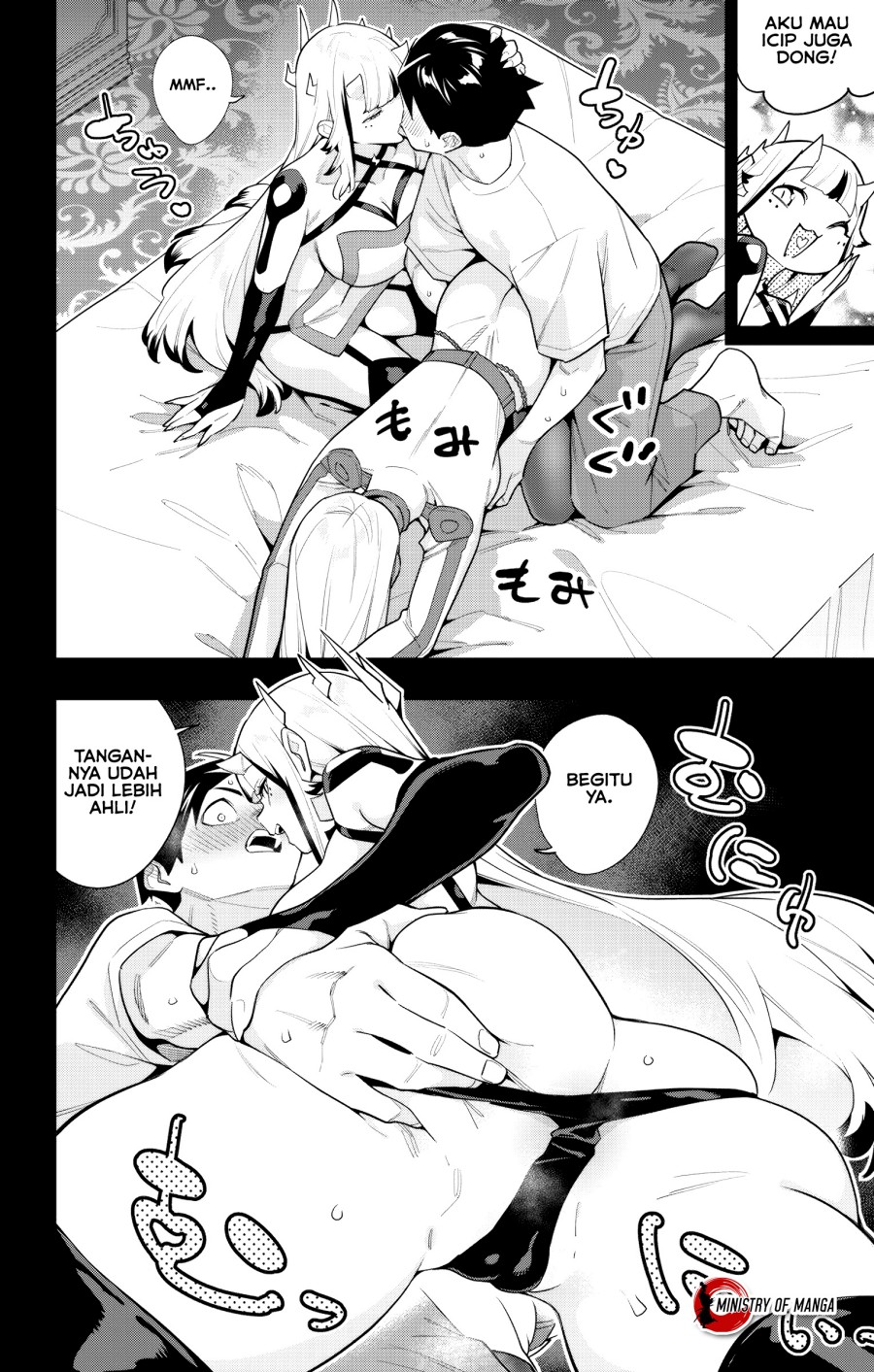 Mato Seihei no Slave chapter 143