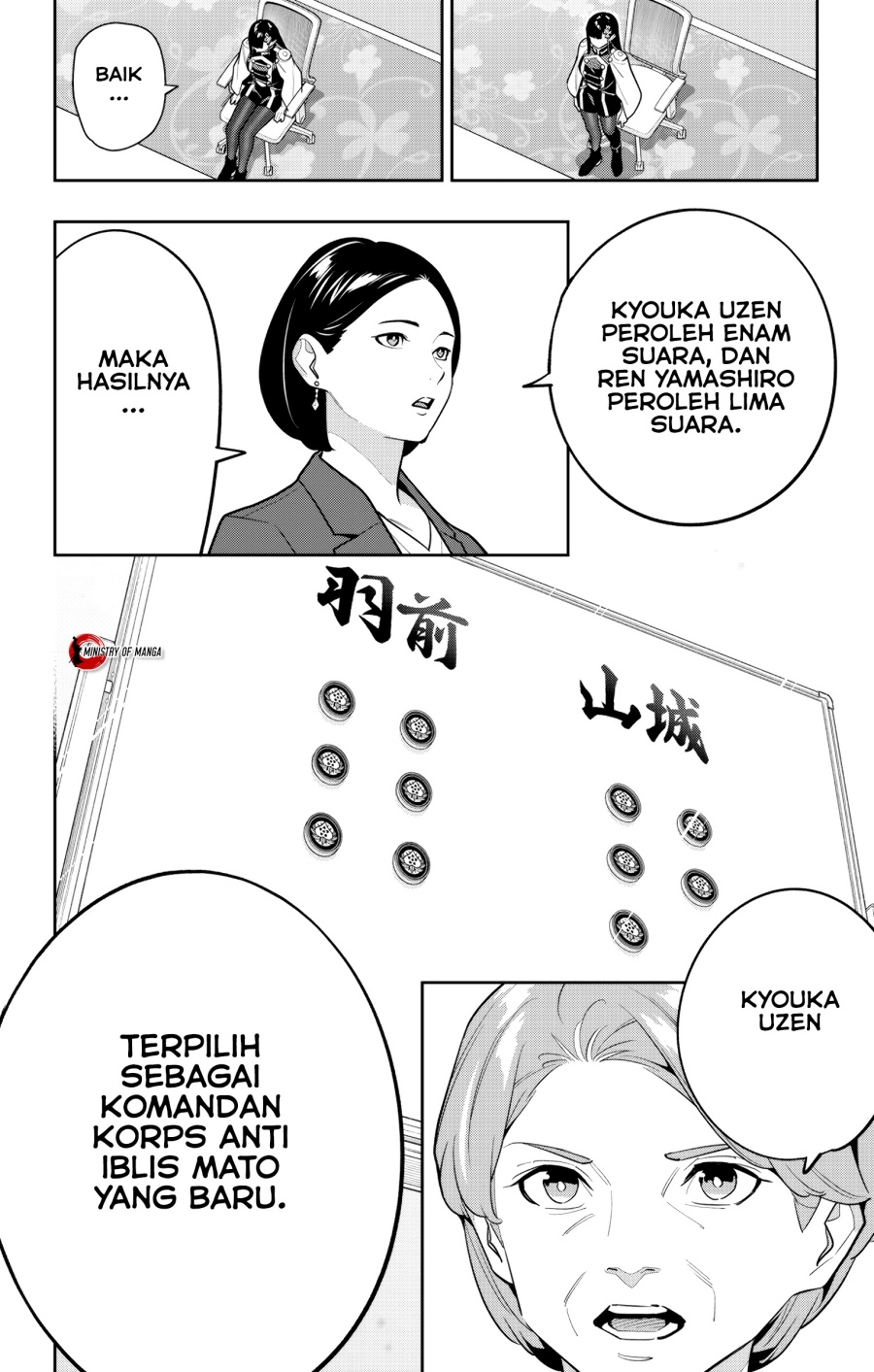 Dilarang COPAS - situs resmi www.mangacanblog.com - Komik mato seihei no slave 149 - chapter 149 150 Indonesia mato seihei no slave 149 - chapter 149 Terbaru 16|Baca Manga Komik Indonesia|Mangacan