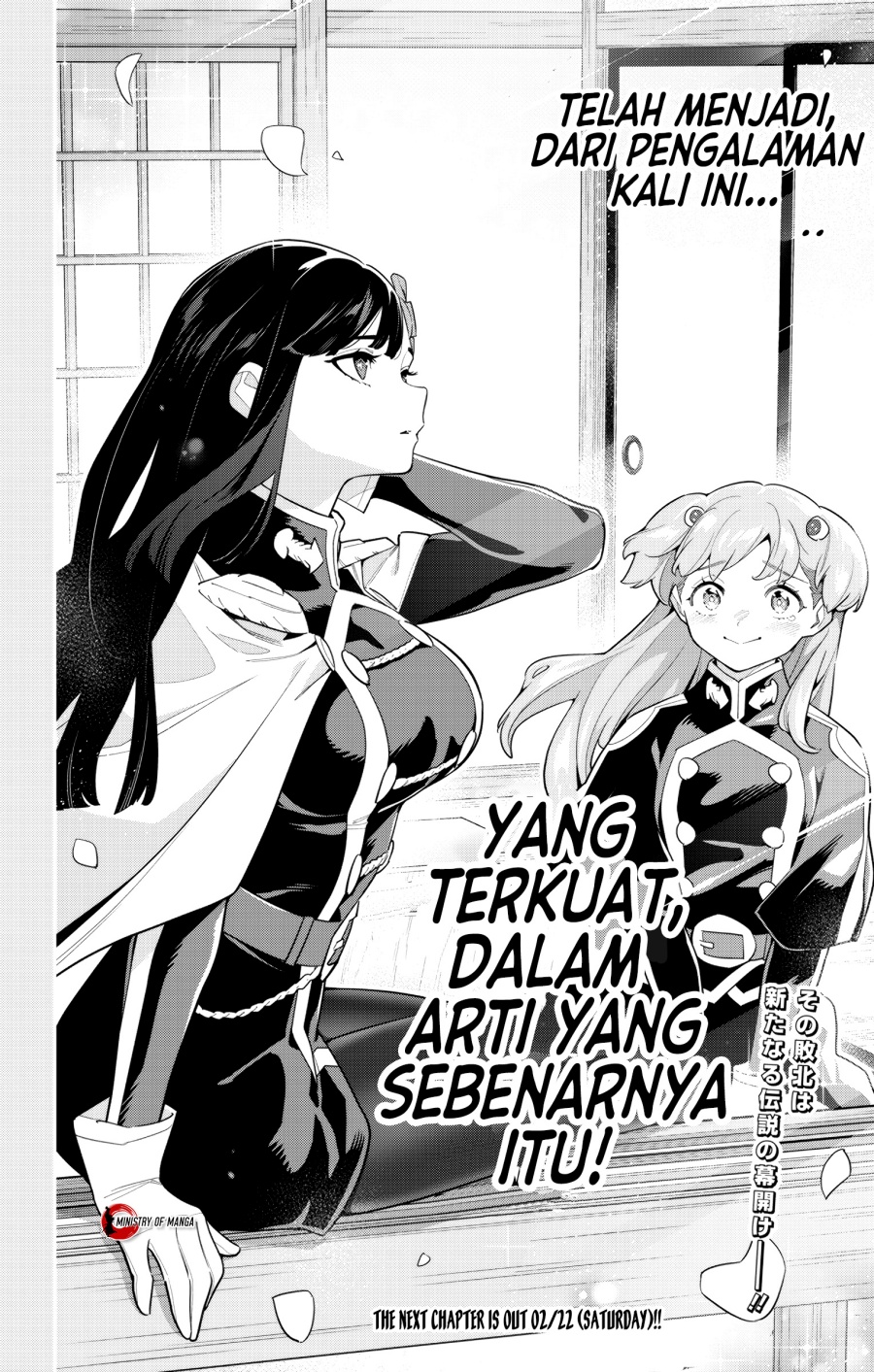 Dilarang COPAS - situs resmi www.mangacanblog.com - Komik mato seihei no slave 149 - chapter 149 150 Indonesia mato seihei no slave 149 - chapter 149 Terbaru 26|Baca Manga Komik Indonesia|Mangacan