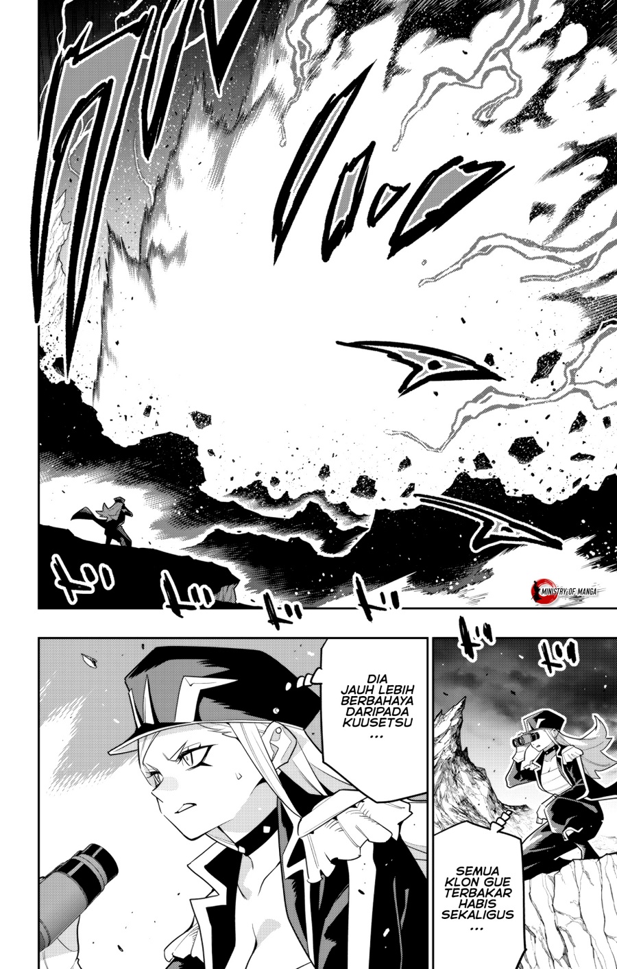 Mato Seihei no Slave chapter 155