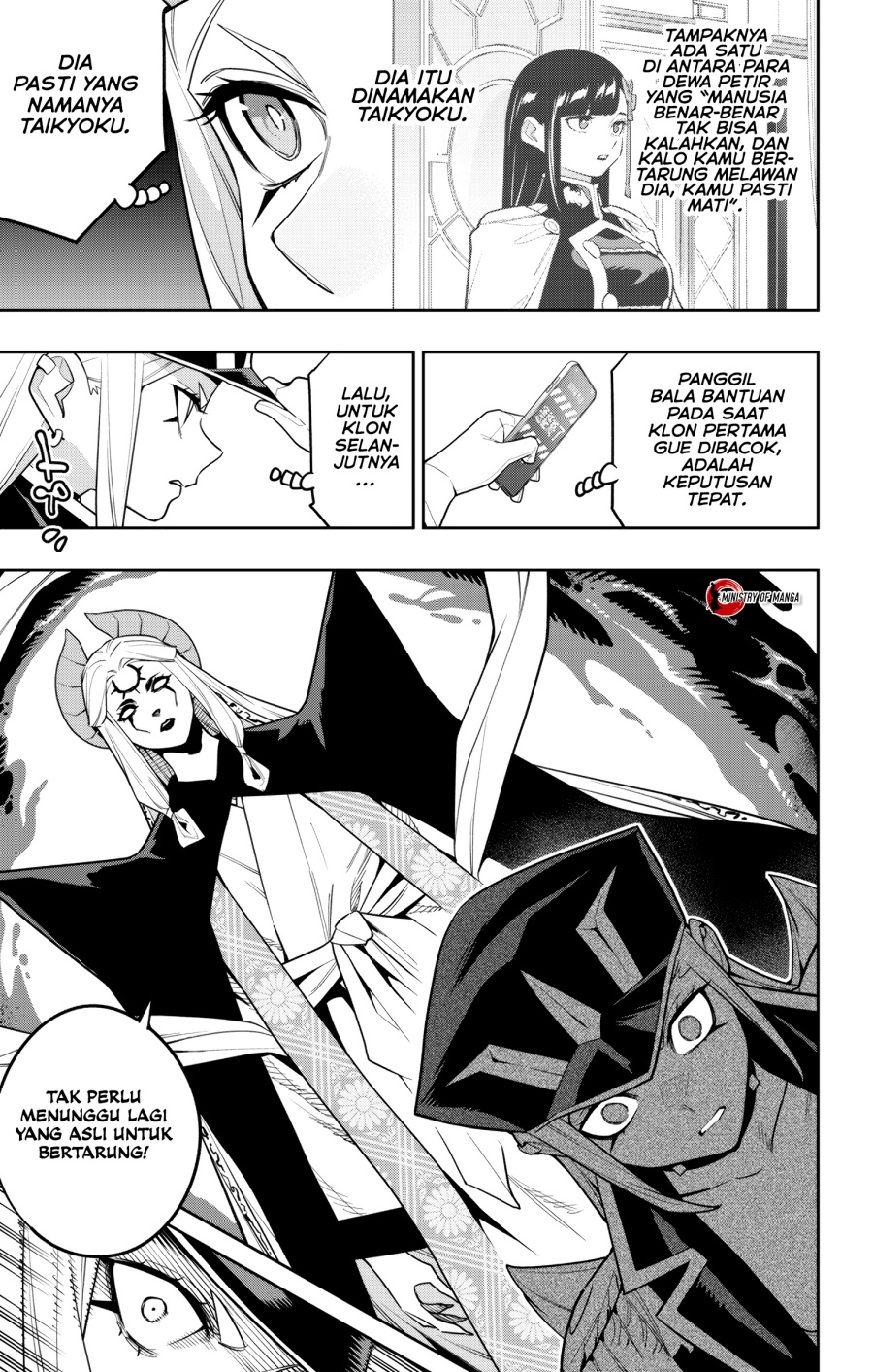 Mato Seihei no Slave chapter 155