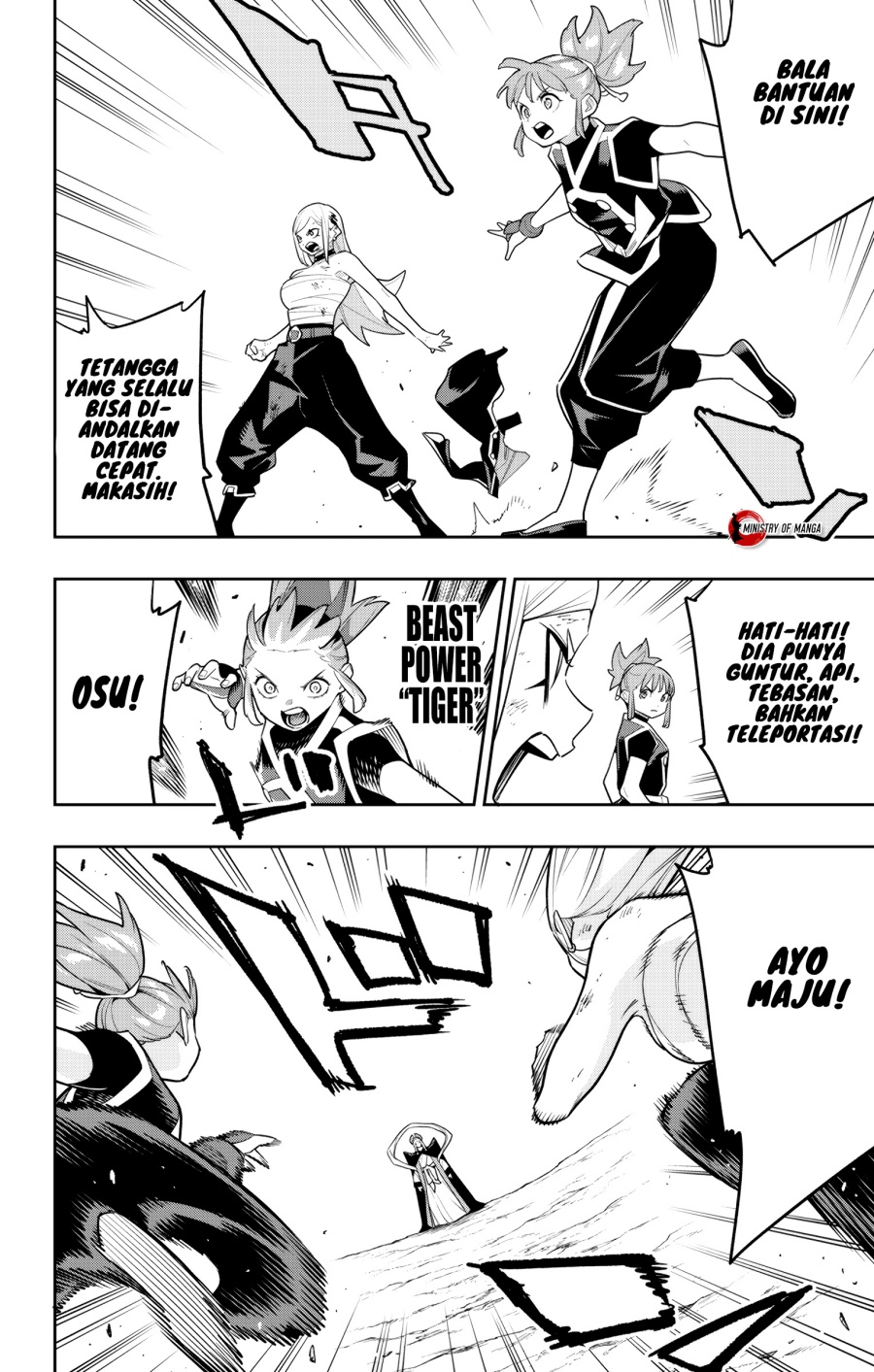 Mato Seihei no Slave chapter 155