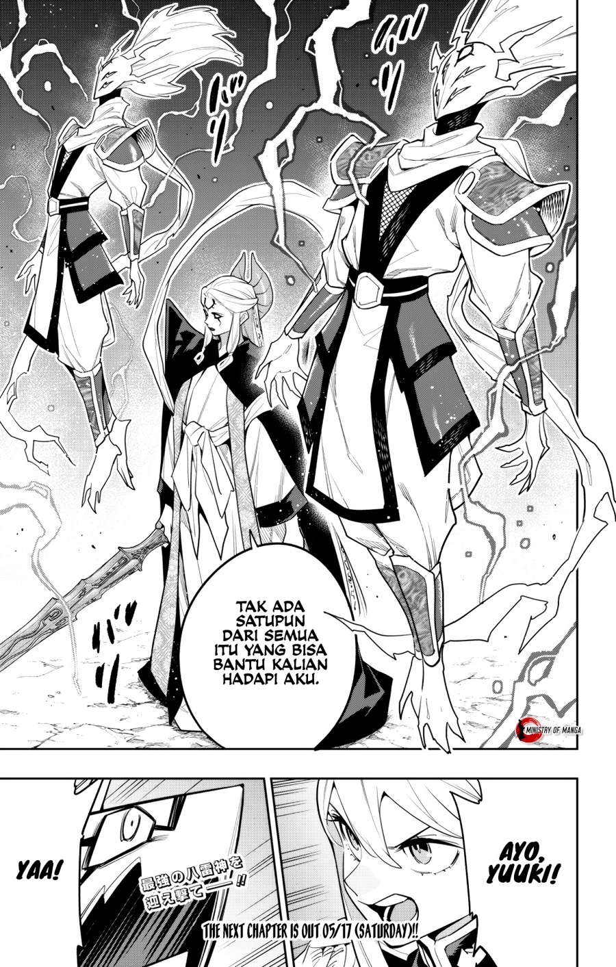Mato Seihei no Slave chapter 155