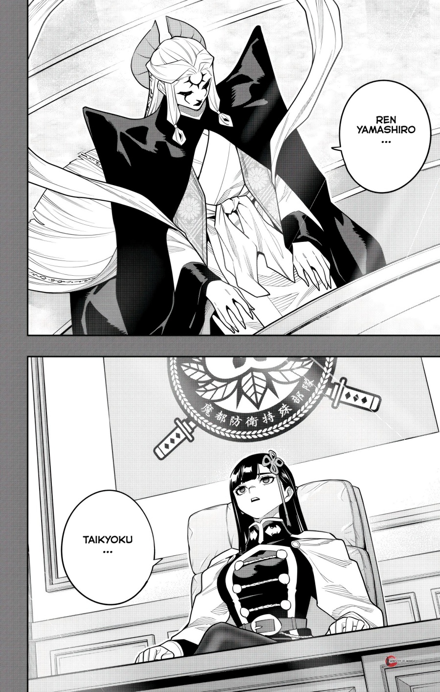 Dilarang COPAS - situs resmi www.mangacanblog.com - Komik mato seihei no slave 157 - chapter 157 158 Indonesia mato seihei no slave 157 - chapter 157 Terbaru 16|Baca Manga Komik Indonesia|Mangacan