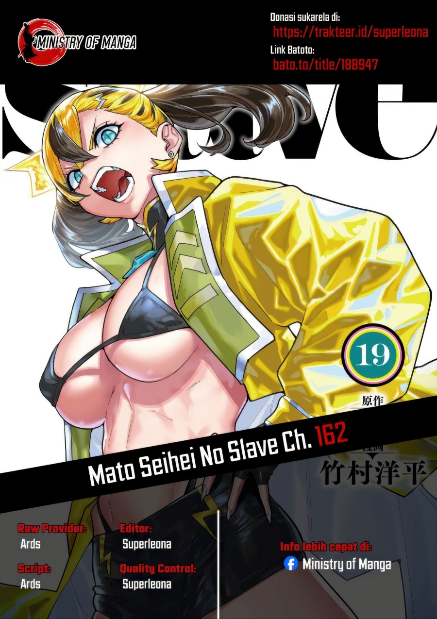 Dilarang COPAS - situs resmi www.mangacanblog.com - Komik mato seihei no slave 162 - chapter 162 163 Indonesia mato seihei no slave 162 - chapter 162 Terbaru 0|Baca Manga Komik Indonesia|Mangacan
