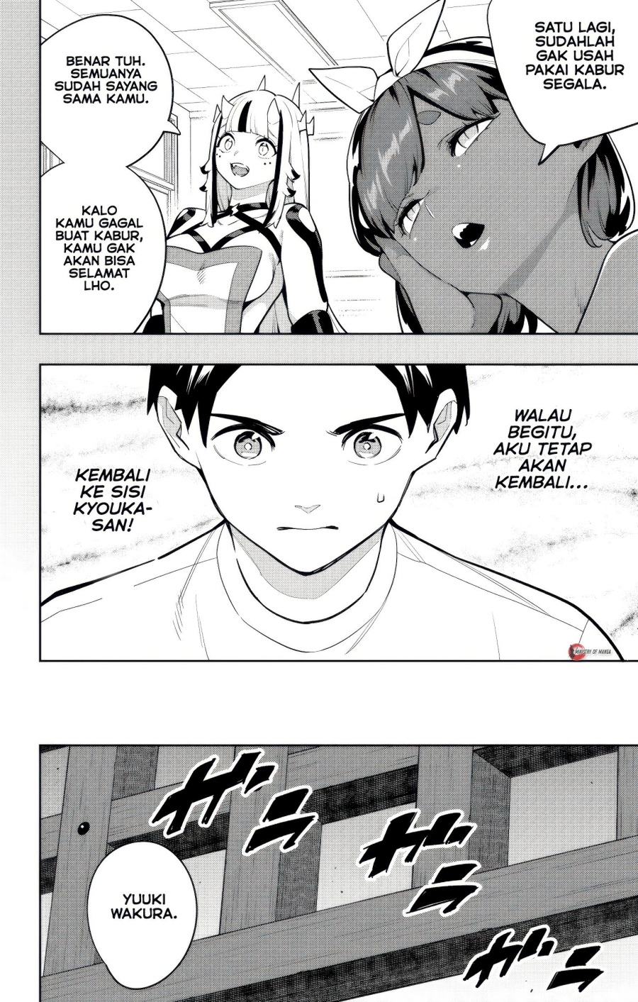 Dilarang COPAS - situs resmi www.mangacanblog.com - Komik mato seihei no slave 162 - chapter 162 163 Indonesia mato seihei no slave 162 - chapter 162 Terbaru 14|Baca Manga Komik Indonesia|Mangacan