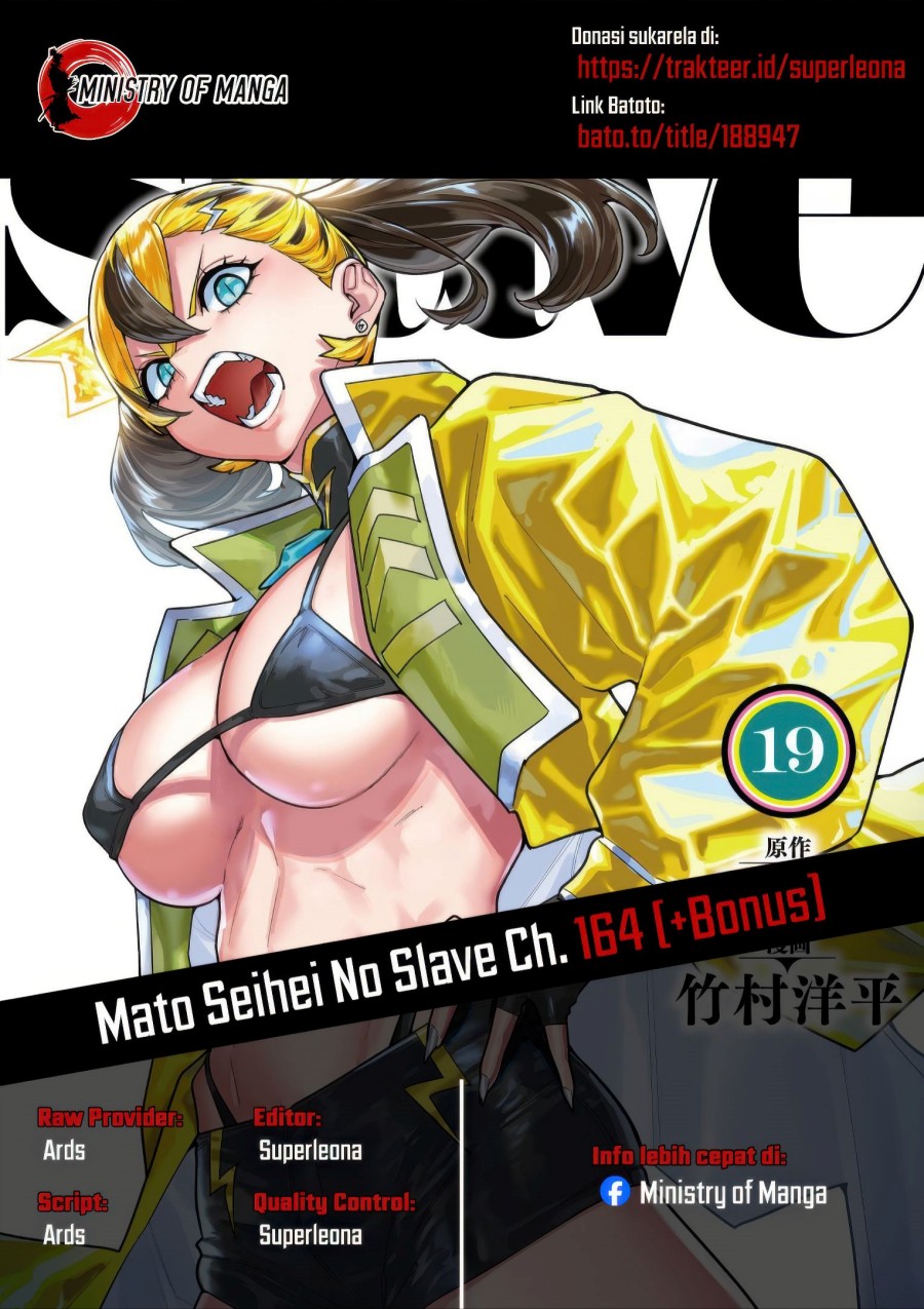 Dilarang COPAS - situs resmi www.mangacanblog.com - Komik mato seihei no slave 164 - chapter 164 165 Indonesia mato seihei no slave 164 - chapter 164 Terbaru 0|Baca Manga Komik Indonesia|Mangacan