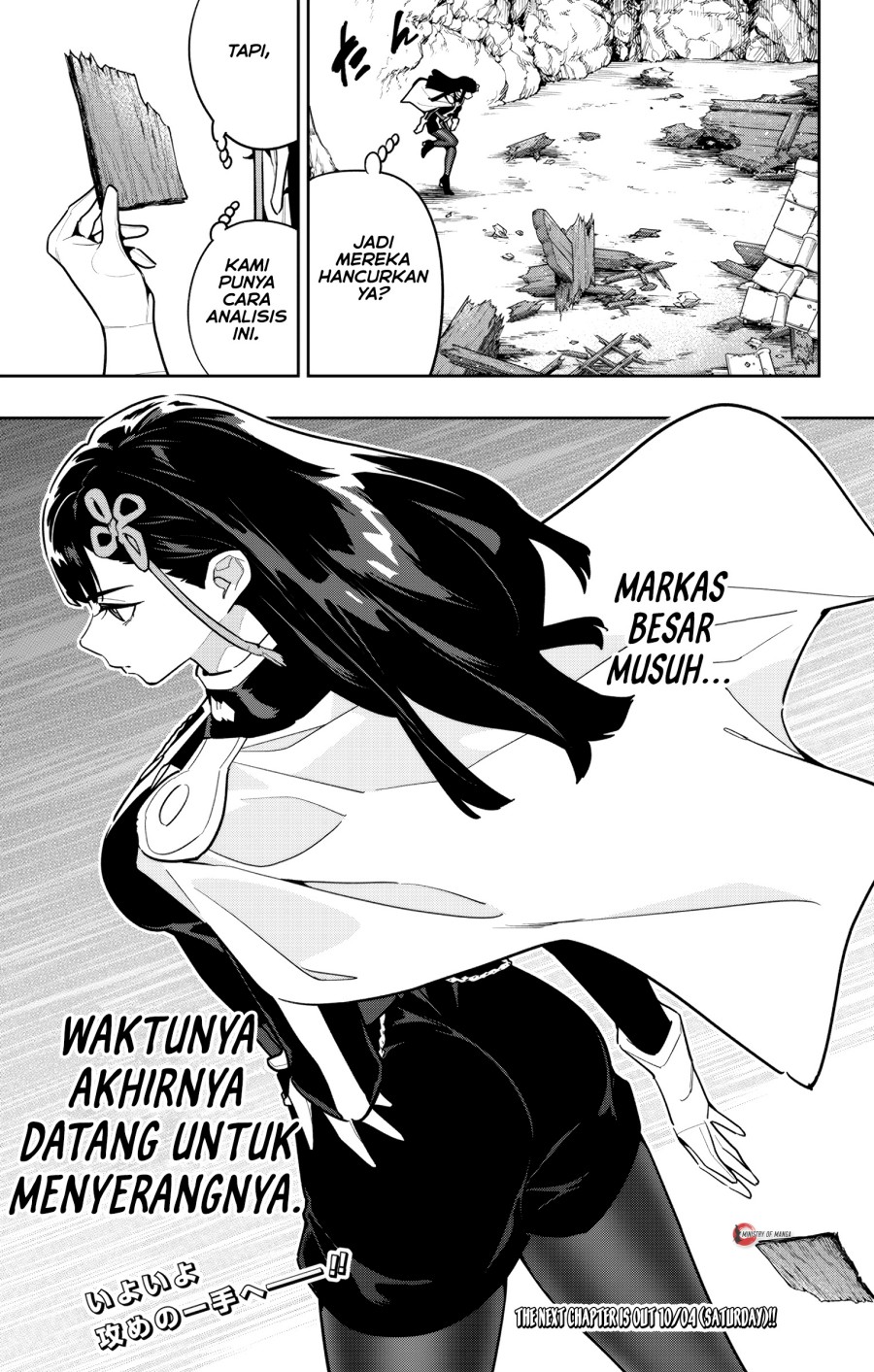 Dilarang COPAS - situs resmi www.mangacanblog.com - Komik mato seihei no slave 164 - chapter 164 165 Indonesia mato seihei no slave 164 - chapter 164 Terbaru 21|Baca Manga Komik Indonesia|Mangacan