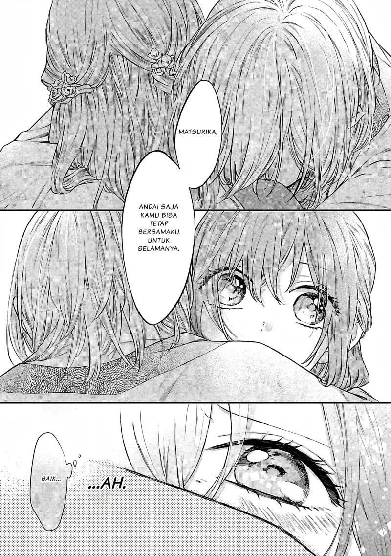 Matsurika Kanriden ~Koukyuu Jokan, Kimagure Koutei ni Misomerare~ chapter 8