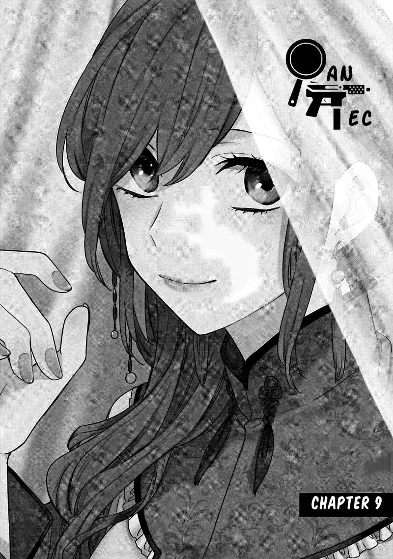 Matsurika Kanriden ~Koukyuu Jokan, Kimagure Koutei ni Misomerare~ chapter 9