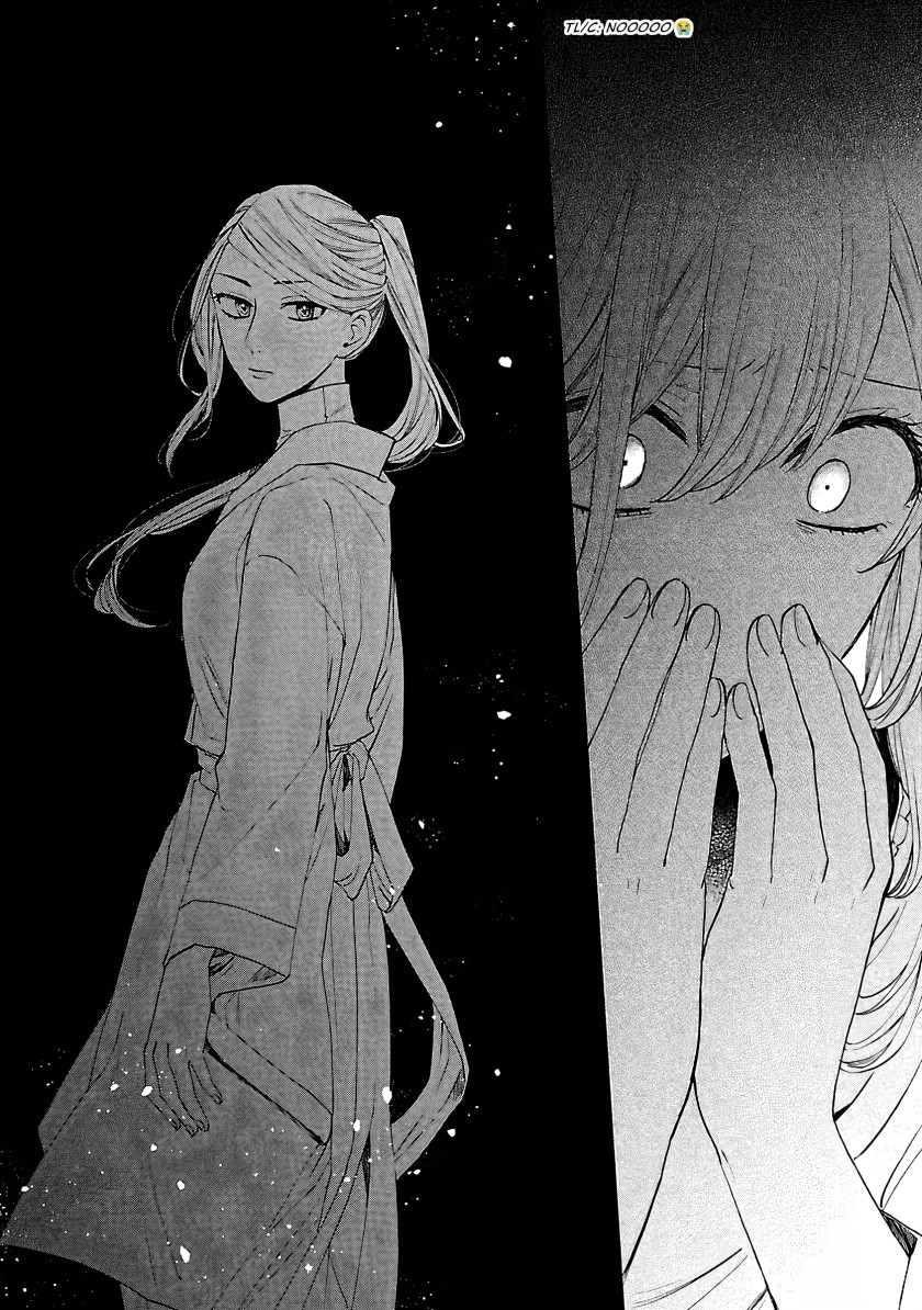 Matsurika Kanriden ~Koukyuu Jokan, Kimagure Koutei ni Misomerare~ chapter 14