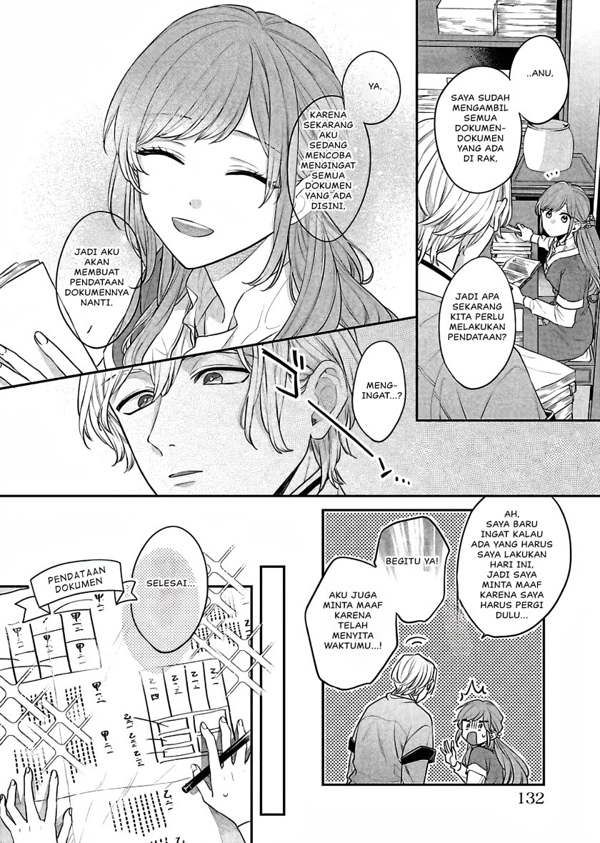 Matsurika Kanriden ~Koukyuu Jokan, Kimagure Koutei ni Misomerare~ chapter 18