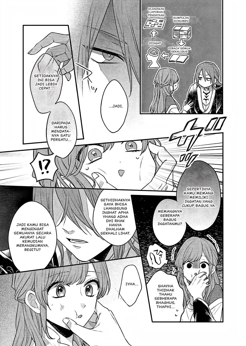 Matsurika Kanriden ~Koukyuu Jokan, Kimagure Koutei ni Misomerare~ chapter 18