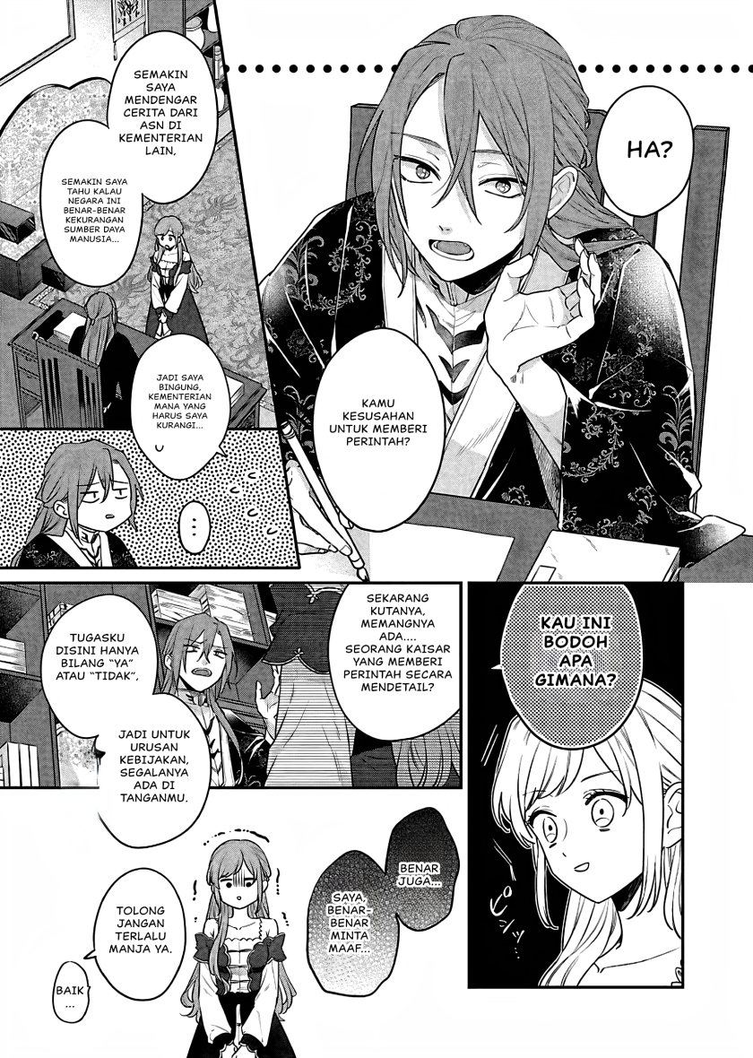 Matsurika Kanriden ~Koukyuu Jokan, Kimagure Koutei ni Misomerare~ chapter 18