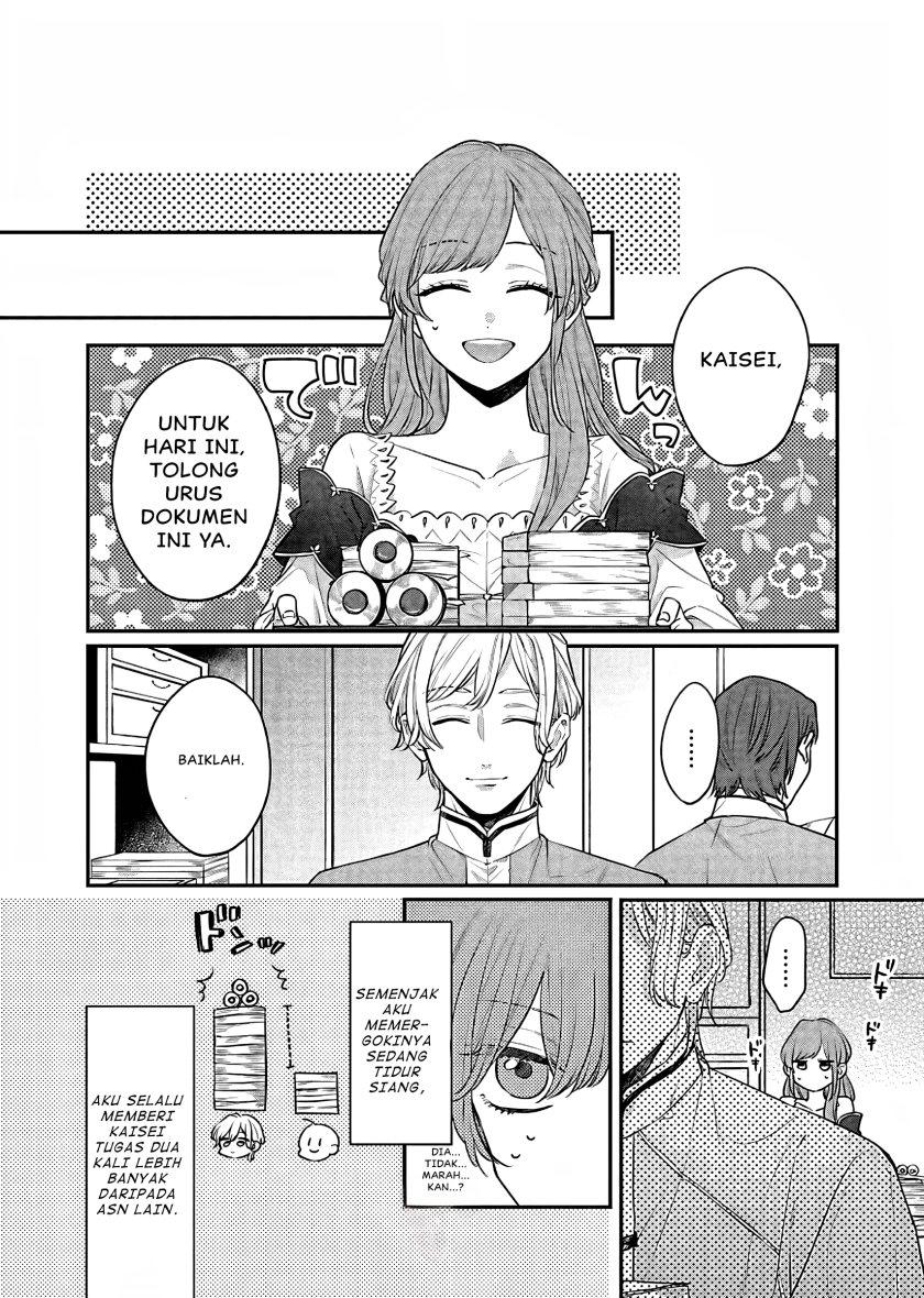 Matsurika Kanriden ~Koukyuu Jokan, Kimagure Koutei ni Misomerare~ chapter 18