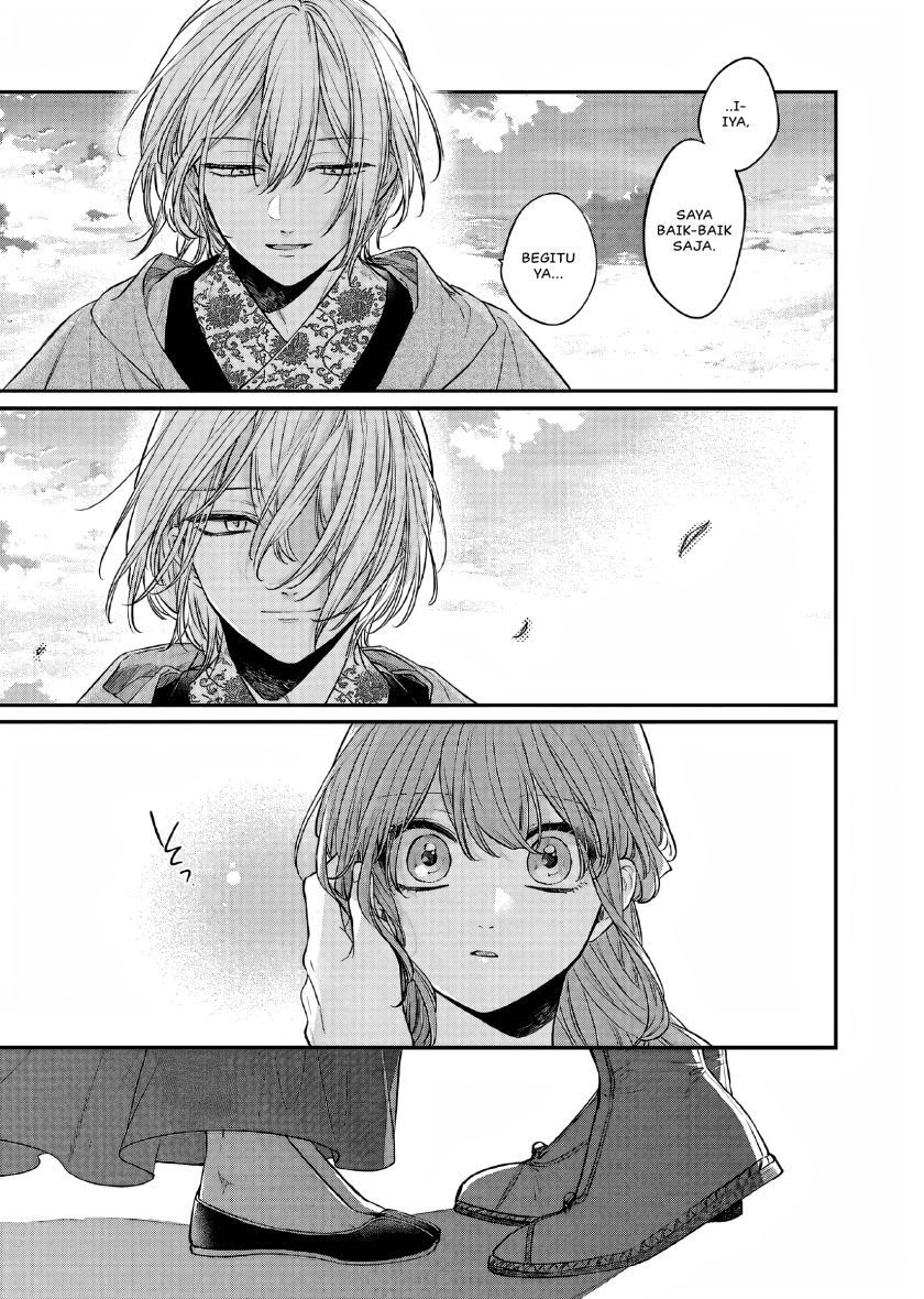 Matsurika Kanriden ~Koukyuu Jokan, Kimagure Koutei ni Misomerare~ chapter 23