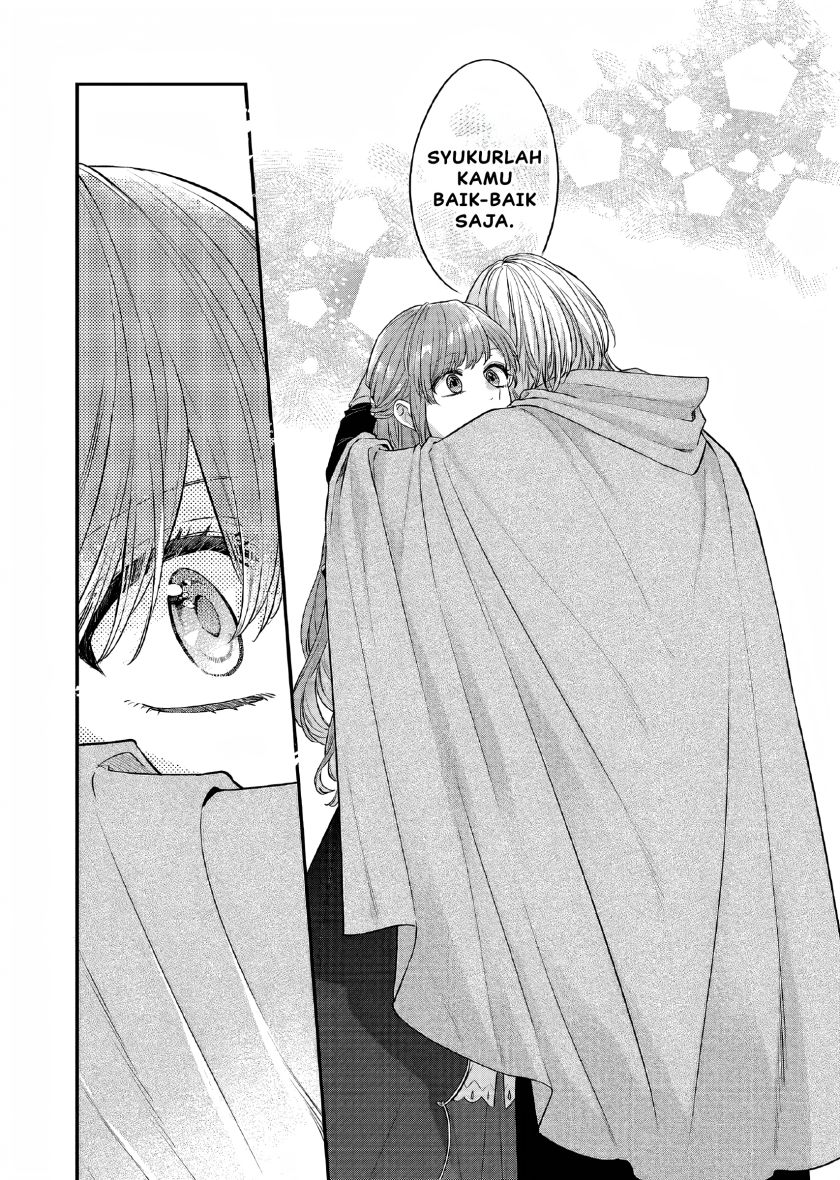 Matsurika Kanriden ~Koukyuu Jokan, Kimagure Koutei ni Misomerare~ chapter 23