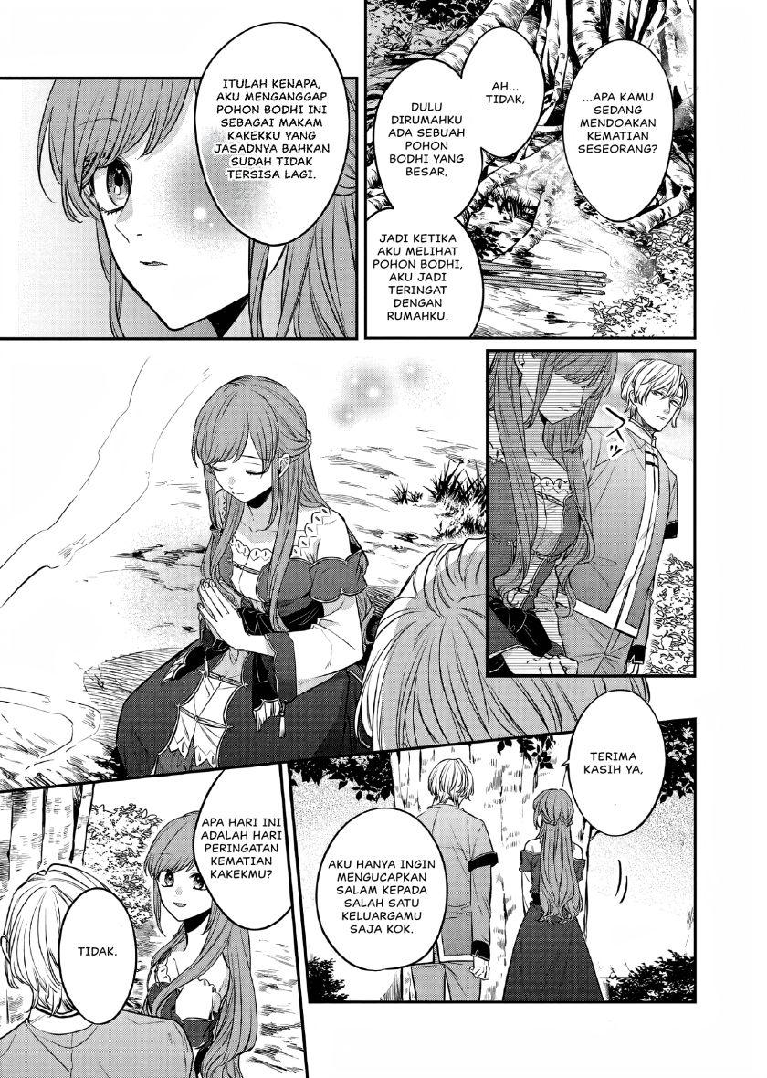 Matsurika Kanriden ~Koukyuu Jokan, Kimagure Koutei ni Misomerare~ chapter 23