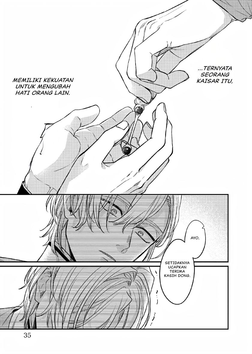 Matsurika Kanriden ~Koukyuu Jokan, Kimagure Koutei ni Misomerare~ chapter 23