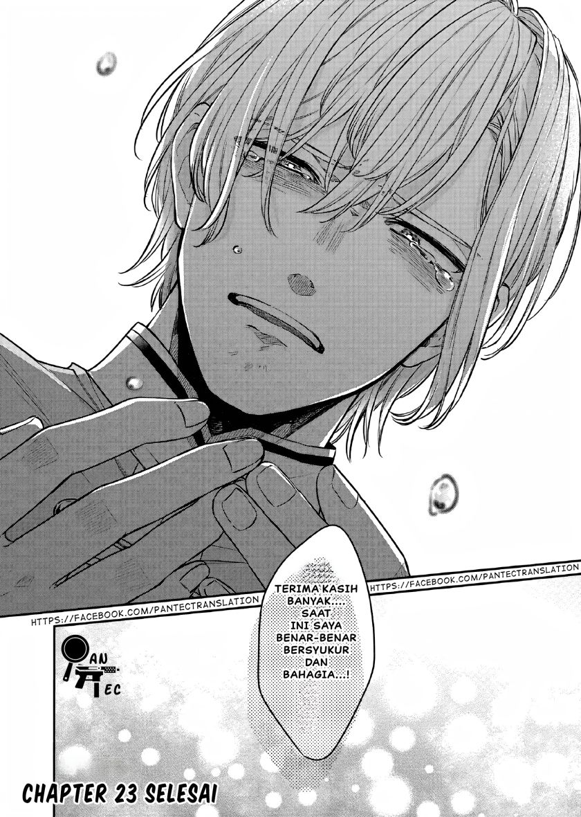 Matsurika Kanriden ~Koukyuu Jokan, Kimagure Koutei ni Misomerare~ chapter 23