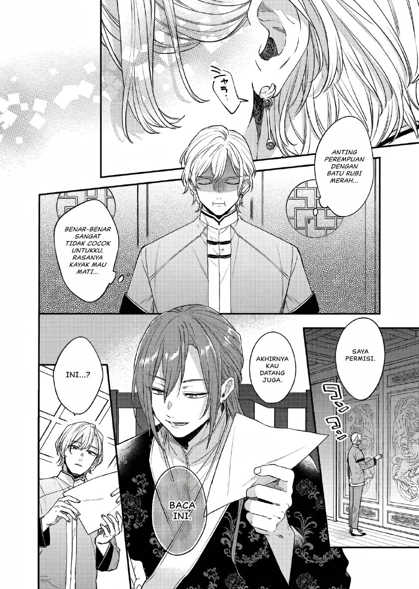 Matsurika Kanriden ~Koukyuu Jokan, Kimagure Koutei ni Misomerare~ Chapter 24 Bahasa Indonesia