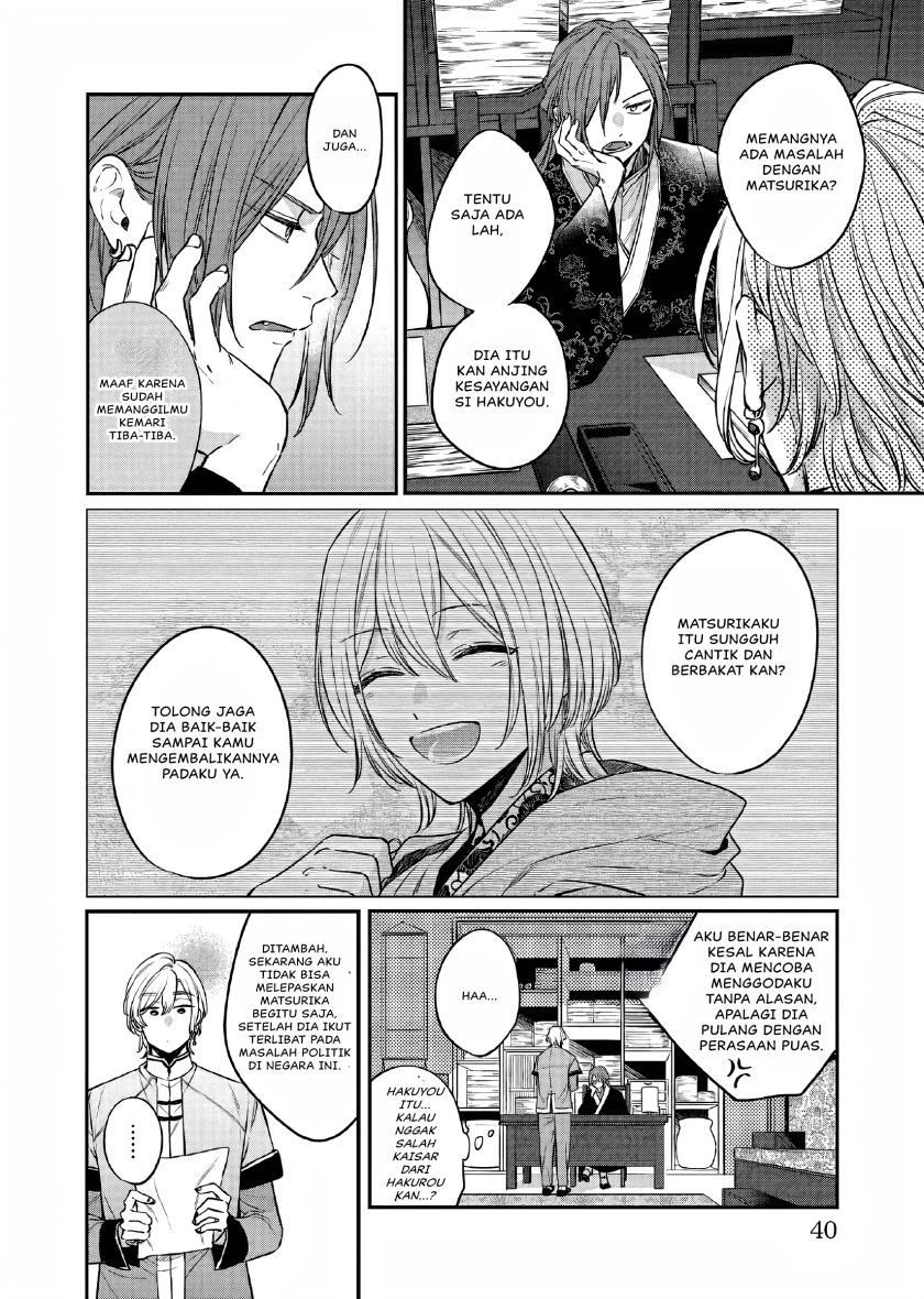 Matsurika Kanriden ~Koukyuu Jokan, Kimagure Koutei ni Misomerare~ Chapter 24 Bahasa Indonesia