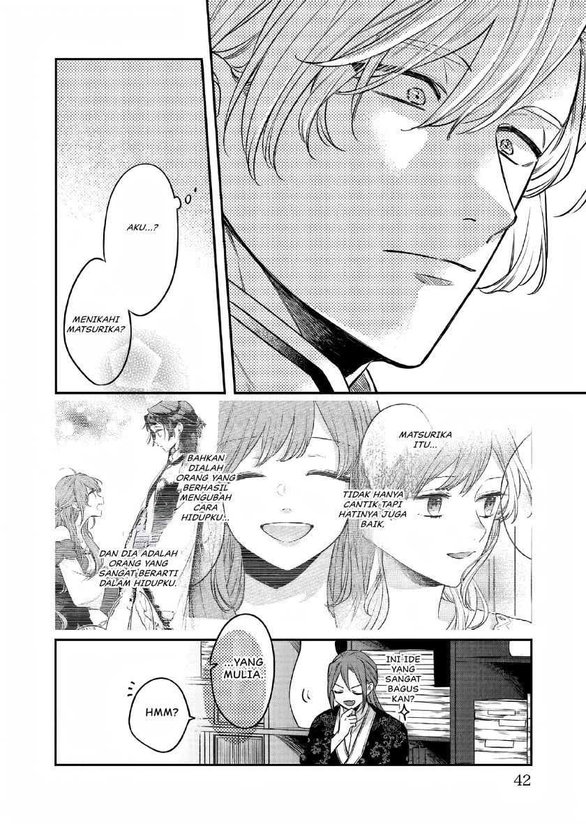 Matsurika Kanriden ~Koukyuu Jokan, Kimagure Koutei ni Misomerare~ Chapter 24 Bahasa Indonesia