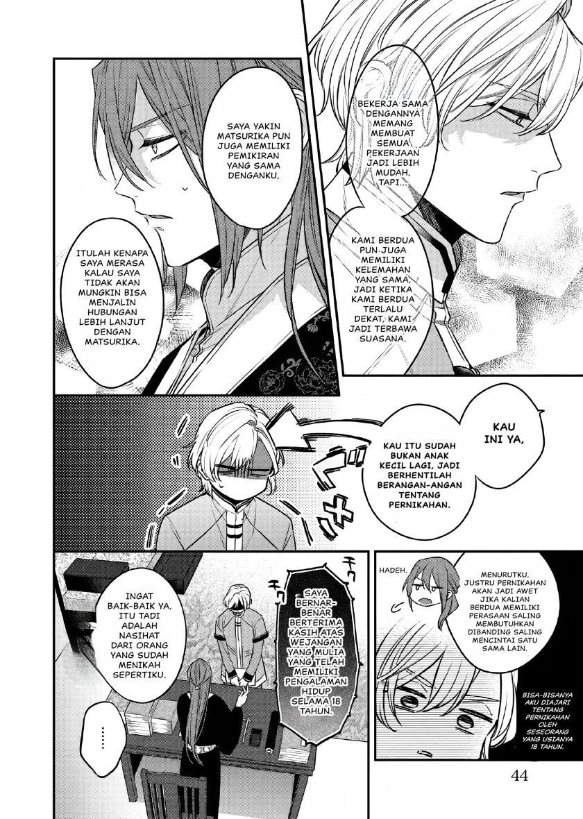 Matsurika Kanriden ~Koukyuu Jokan, Kimagure Koutei ni Misomerare~ Chapter 24 Bahasa Indonesia
