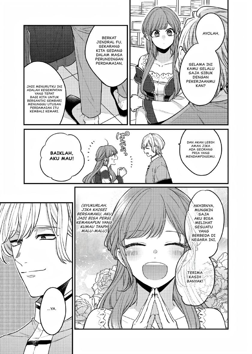 Matsurika Kanriden ~Koukyuu Jokan, Kimagure Koutei ni Misomerare~ Chapter 24 Bahasa Indonesia