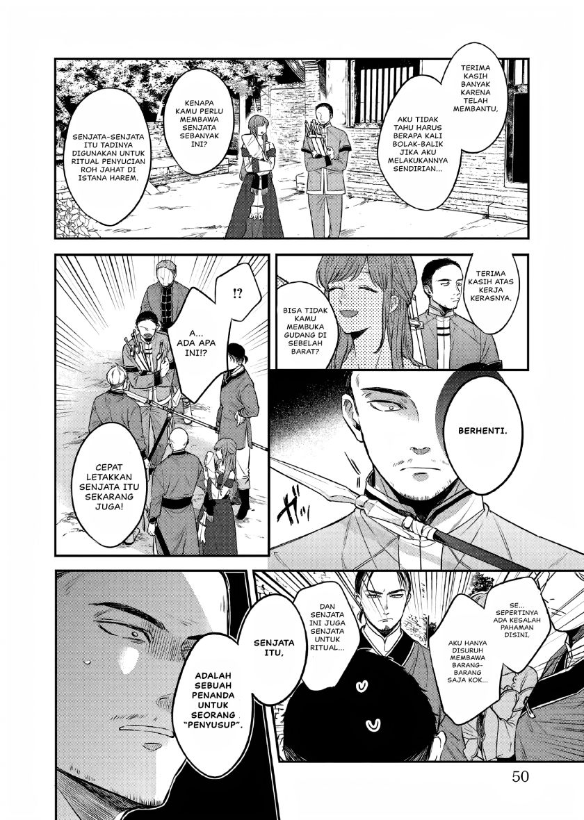 Matsurika Kanriden ~Koukyuu Jokan, Kimagure Koutei ni Misomerare~ Chapter 24 Bahasa Indonesia