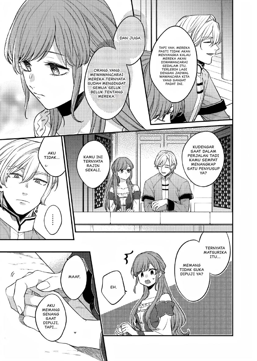Matsurika Kanriden ~Koukyuu Jokan, Kimagure Koutei ni Misomerare~ Chapter 24 Bahasa Indonesia