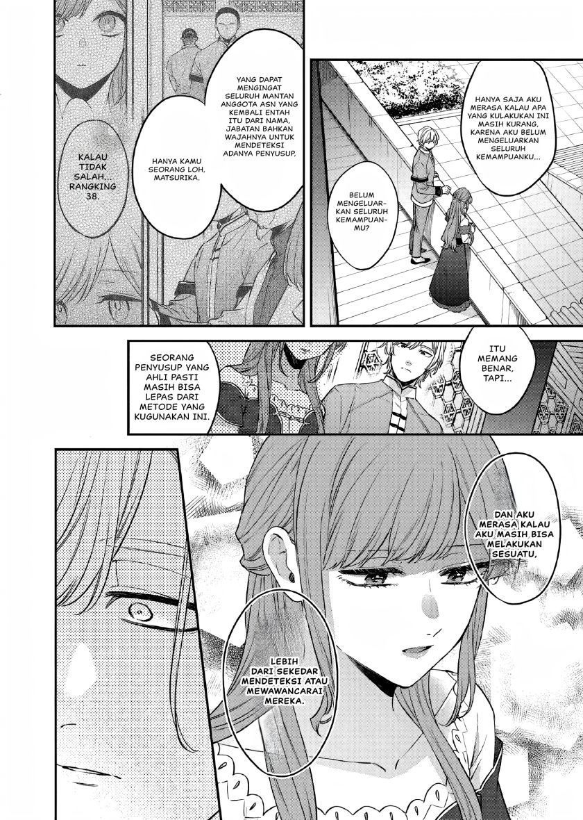 Matsurika Kanriden ~Koukyuu Jokan, Kimagure Koutei ni Misomerare~ Chapter 24 Bahasa Indonesia