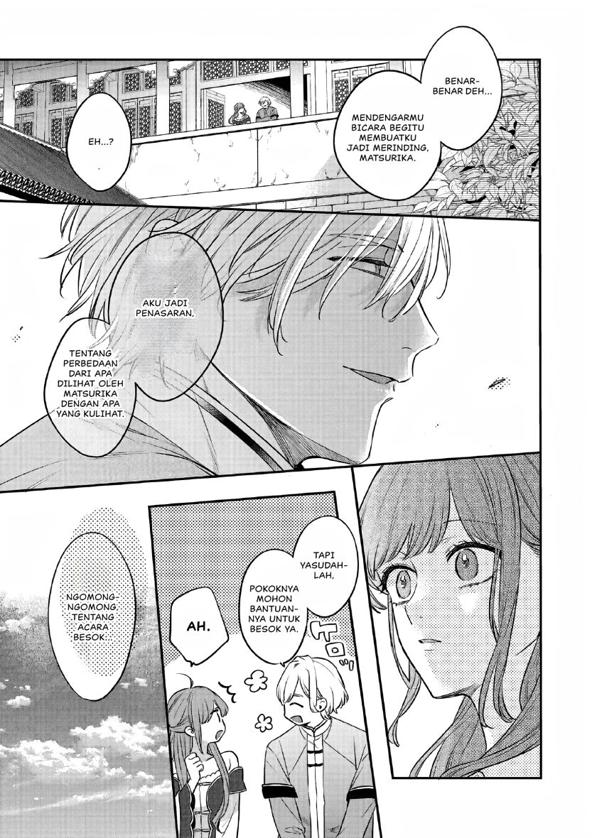 Matsurika Kanriden ~Koukyuu Jokan, Kimagure Koutei ni Misomerare~ Chapter 24 Bahasa Indonesia