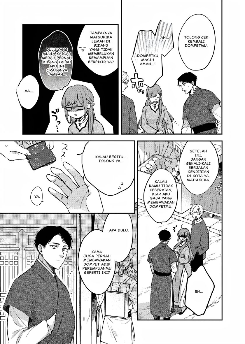 Matsurika Kanriden ~Koukyuu Jokan, Kimagure Koutei ni Misomerare~ Chapter 24 Bahasa Indonesia