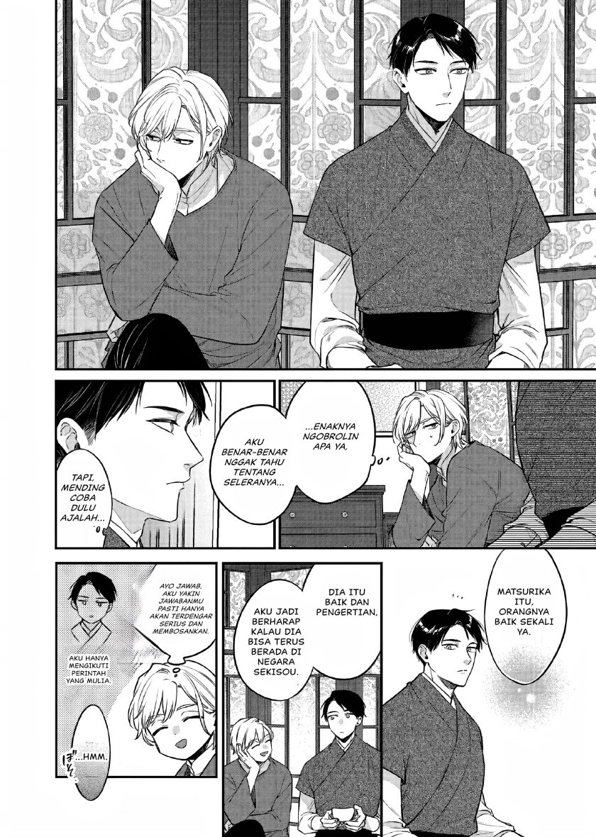 Matsurika Kanriden ~Koukyuu Jokan, Kimagure Koutei ni Misomerare~ Chapter 24 Bahasa Indonesia