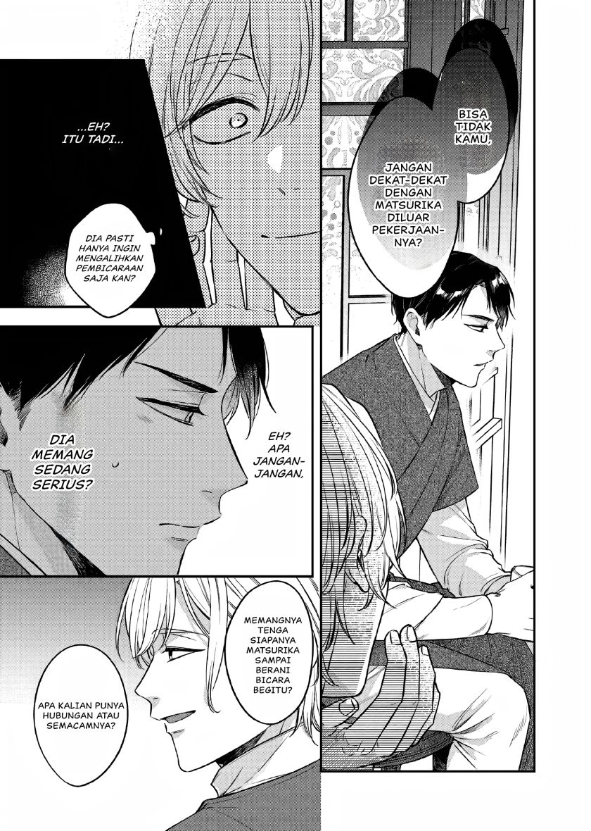 Matsurika Kanriden ~Koukyuu Jokan, Kimagure Koutei ni Misomerare~ Chapter 24 Bahasa Indonesia