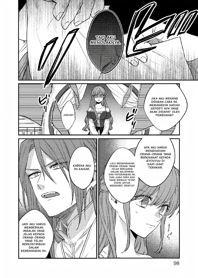 Matsurika Kanriden ~Koukyuu Jokan, Kimagure Koutei ni Misomerare~ Chapter 26 Bahasa Indonesia