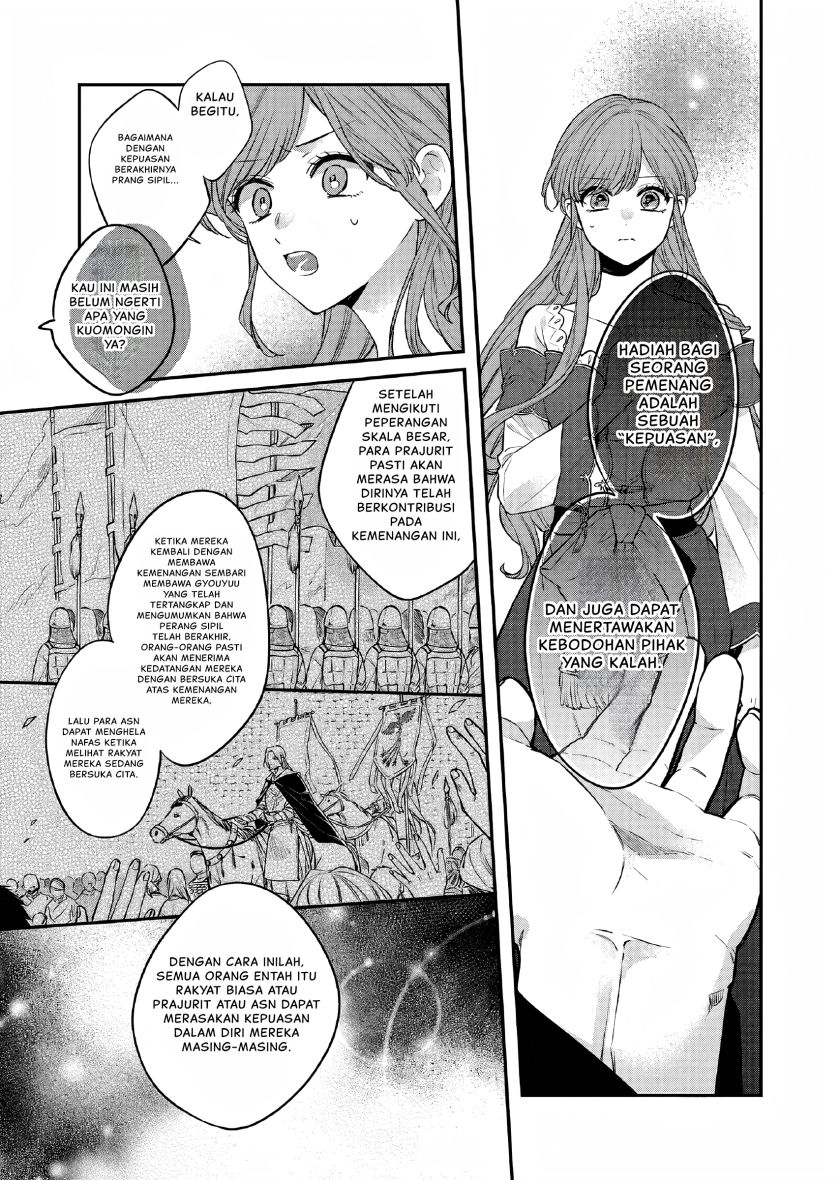 Matsurika Kanriden ~Koukyuu Jokan, Kimagure Koutei ni Misomerare~ Chapter 26 Bahasa Indonesia